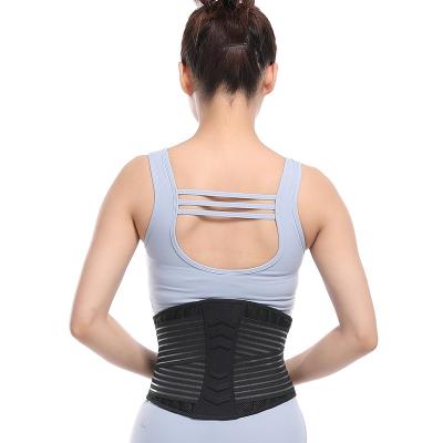 China Wholesale 2022 New Design Adult Spring Support Waist Lumbar Support Belt Lower Back Brace Working for sale