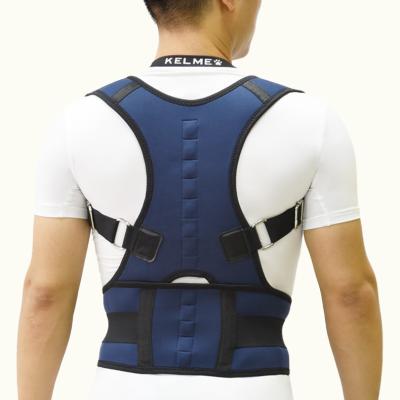 China Hot Selling Comfortable Adjustable Breathable Neoprene Magnetic Amazon Lumbar Support Belt Posture Corrector Back Brace for sale