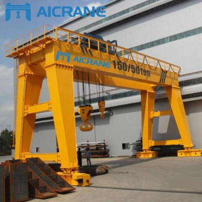 China Gantry Crane Hot Selling Type [Aicrane Brand] 2020 MG 150 Ton Double Girder Gantry Crane for sale