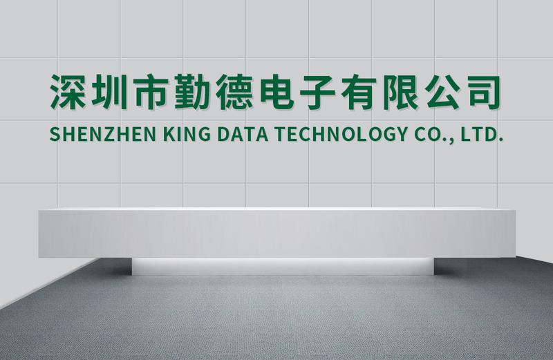 Verified China supplier - Shenzhen Qinde Electronics Co., Ltd.