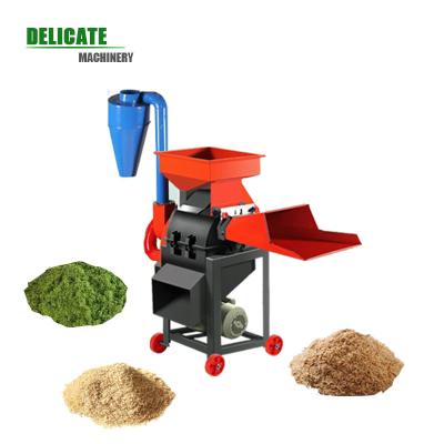 China Manufacturing Plant Equipment for raising animals dual-use dry  wet small hay cutter feed grass straw crushing machine for sale