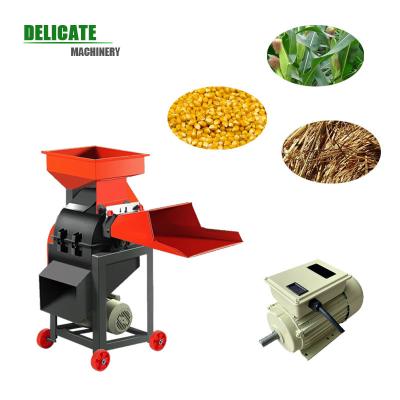 China Manufacturing Plant Maize silage small green feed shredder machine and dual-purpose animal forage chopper for sale