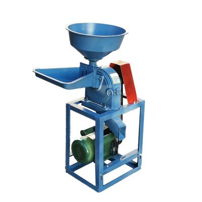 China Farms Grain broken wall machine making powder and universal powerful raw grain seasoning production crusher for sale