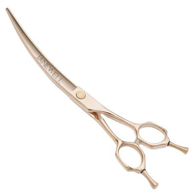 China Stocked Japan 440C Pet Scissors Rose Gold Coated Super Curved Dog Scissors Dog Grooming Scissors For Pet for sale