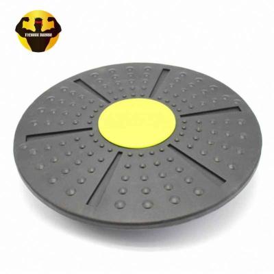 China RAMBO Low Price Durable Shimmy Board Training Tool for Dance Balance Boards Stability Trainer for sale