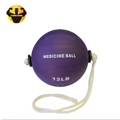 China Customized High Quality Logo Home Exercise Power Lifting Heavy Rubber Colorful 5kg Medicine Ball for sale