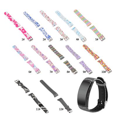 China Original Colorful Rubber 12 Colors Silicone Watch Band Replacement Strap For Samsung Gear Fit 2 Fit2 SM-R360 Strap Wristband Watch Band for sale