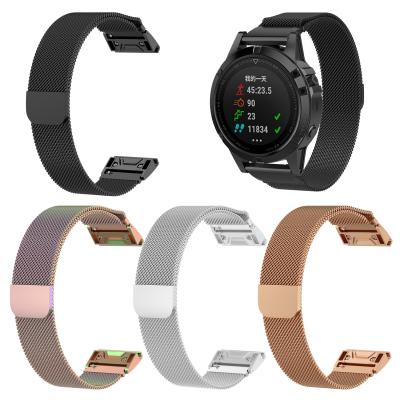 China Qiman Stainless Steel Milanese Watch Band Magnetic Quick Fit Strap For Garmin Fenix ​​6/6 Pro/5/5 Plus Stainless Steel Band For Garmin Fenix ​​5 for sale