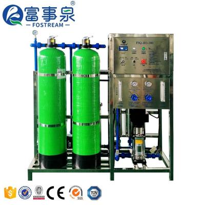 China Hotels Guangdong Drinking Water Reverse Osmosis System Purifier Filters Purifier Machine RO Purification Pure Water Treatment Plant for sale