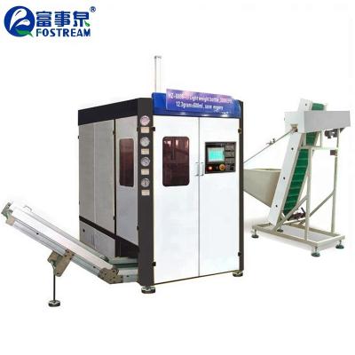 China Full Automatic Factory Price Small Bottle Plastic Mineral Water Bottle Making PET Bottle Blowing Machine for sale