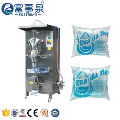 China machinery & Good Quality Hardware Automatic Vertical Pouch Sachet Water Filling And Packing Machine for sale