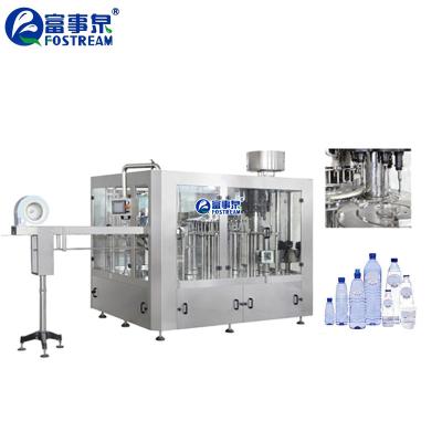 China Beverage Maker Automatic Sport Small Vial Bottle Pure Water Filling Machine for sale