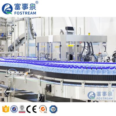 China Fully Automatic Complete Line Mini Small Scale PET Beverage Bottle Drinking Pure Mineral Water Filling Plant for sale