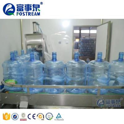 China Beverage A to Z 19 20 Liter Filling Machine/5Gallon 5 Gallon Water Bottle Washing and Capping Machine/5 Gallon Water Bottling Line for sale