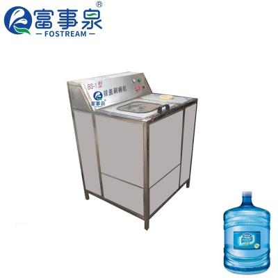 China machinery & Hardware Automatic 19 Liter 20 Liter Plastic Water Pot Sweeping 5 Gallon Bottle Washing Machine for sale