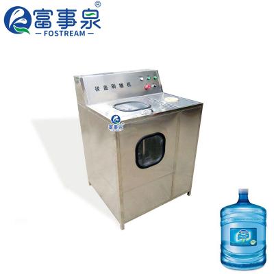 China machinery & Material Bs1 Barrel Brusher / 5 Gallon Bottle Cleaner Machine / 5Gallon Outside Washing Machine for sale