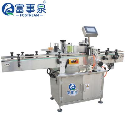 China Food factory price automatic flat round square glass bottle label sticker plastic self adhesive machine for sale