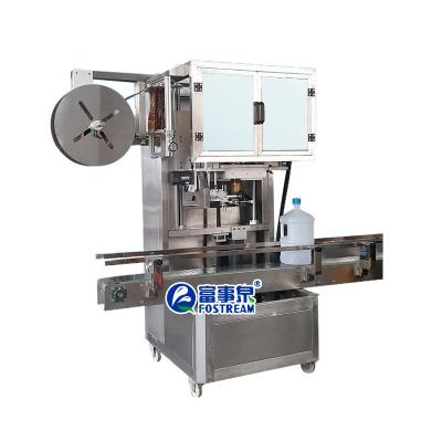 China Full Automatic 5 Gallon Food Water Bottle Neck Sleeve Shrink Labeling Machine With Shrink Tunnel for sale