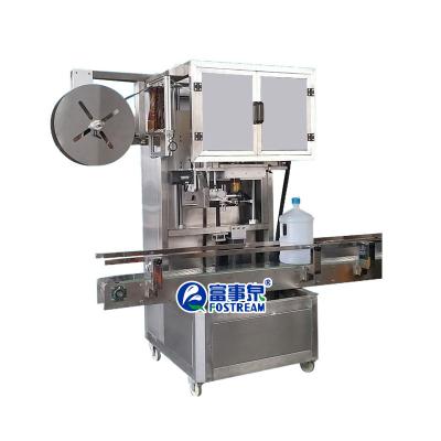 China Food China Bottle Large 3 Liter to 20 Liter 5 Gallon Jar Cap Labeling Machine for sale