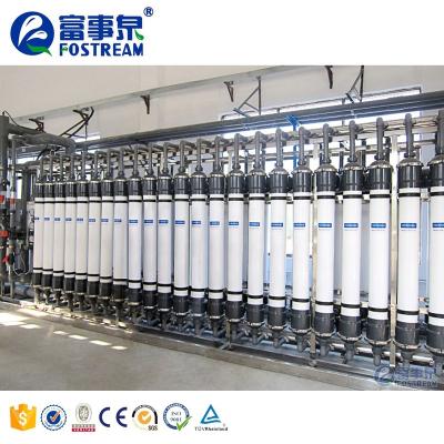 China Hotels professional supplier ultra filtration system ultra filtration UF industrial mineral water treatment plant for sale