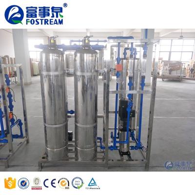 China Factory Fostream stainless steel fiber membrane mineral water ultrafiltration hollow UF system for water filter for sale