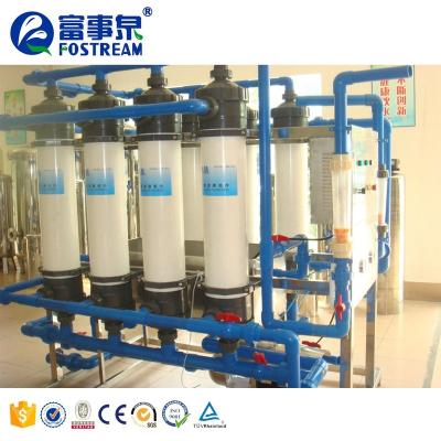 China Hotels Fostream Compact Cavity Fiber UF Membrane Filter Mineral Water Microfiltration Equipment for sale