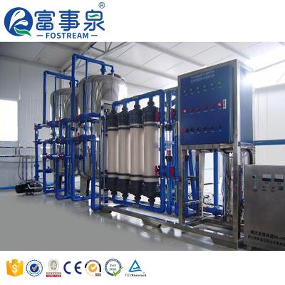 China Hotels Automatic Complete Aquatic Plant/Ultrafilter/Ultra Filtration Equipment Mineral Food Industry for sale