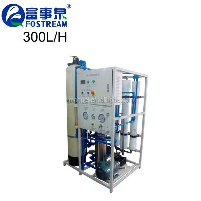 China Reverse Osmosis Seawater Plant/Distillery Manufacturer Price RO Seawater Treatment System for sale