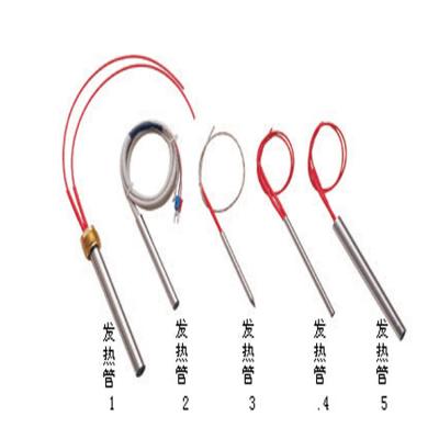 China Portable Industrial Building Material Stores Simple Premium Durable Hardware Shell And Heat Exchanger Heating Tube Element for sale