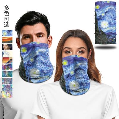 China 190g milk shreds 88%polyester & 12% spandex Digital printing facemask fishing bandana, outdoor sport bandana, tuban bandana for sale