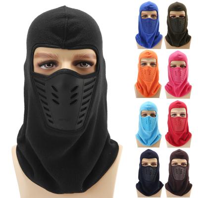 China COMMON Winter Full Face Beanie Hat Outdoor Warm Dustproof Balaclava for sale