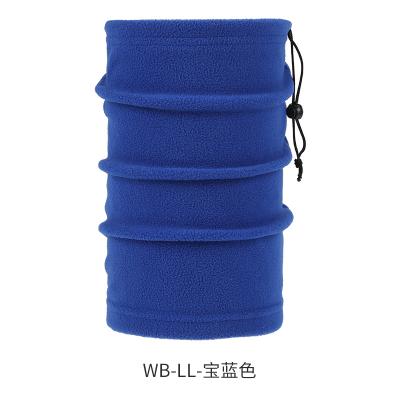 China Multifunctional cold bib fleece hat winter windproof sports ski scarf multifunctional warm riding mask for sale