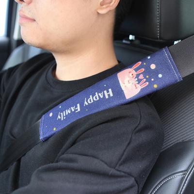 China Eco - Friendly Auto Interior Accessories Styling Car Seat Belt Shoulder Pad for sale