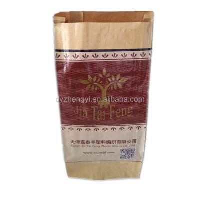 China Customized And Printed PP Woven Bags Moisture Proof For Factory Nutrition for sale