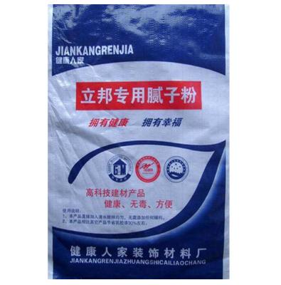 China Moisture Proof Laminated 25kg PP Woven Fertilizer Plastic Packaging Bag for sale