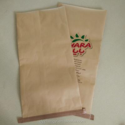 China 25kg Moisture Proof Composite Kraft Paper PP Woven Packing Bag For Chemical Raw Materials for sale