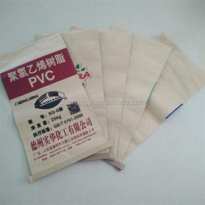 China Moisture-proof Kraft Bag for50kg Plastic Composite Cement, Flour, Rice, Fertilizer, Food, Feed, Sand for sale