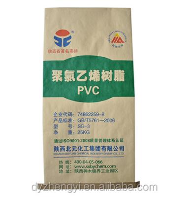 China Moisture Proof 25kg Multiwall 3 Layer PP Woven Laminated Kraft Paper Bag for sale