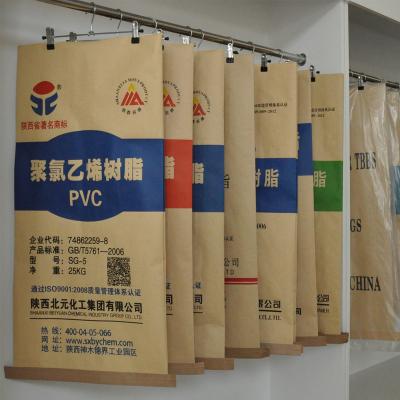 China Moisture Proof 25kg Kraft Paper Laminated PP Woven Packaging Bags for sale