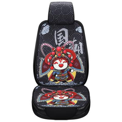 China New new car seat China-chic China-chic tide four three-piece seats of the seasons universal cartoon car cover for sale