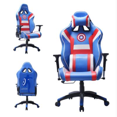 China Factory Sale Office Gaming Lift Chair Captain America Direct Fit Lift Adjustable (Height) Rotating Portable Gaming Chair for sale