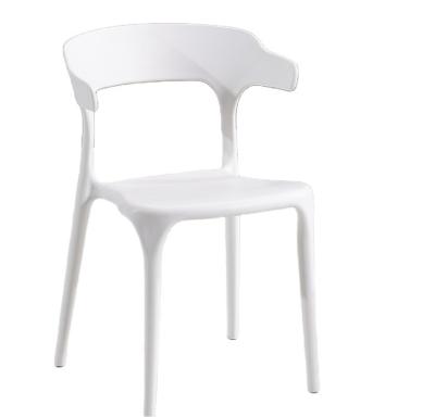 China Northern Europe Cafe Leisure Table Lazy Horn (The Other) Adjustable Simple Modern Plastic Chair Home Backrest Lazy Dining Chairs for sale