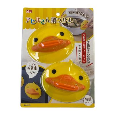 China High Quality Yellow Duck Beak Anti Hot Silicone Heat Insulation Duckling Pad Hand Microwave Oven Tray Clamp for sale