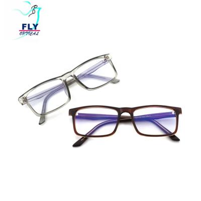 China Durable Square Glass Optical Frames Anti Blue Lightweight Glasses for sale