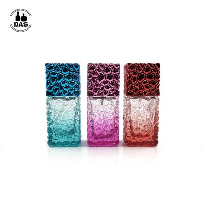 China Personal Care Colorful 25ml Cube Screw Neck Glass Perfume Bottle for sale