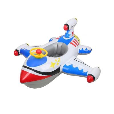 China Public Inflatable PVC Airplane Summer Beach Swim Pool Kids Floating Tube Kids Water Float Seat Boat Swimming Ring for sale