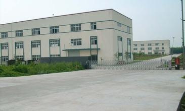 Verified China supplier - Nanchang Fangxin Apparel & Accessories Co., Ltd.