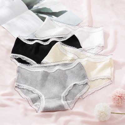 China Newest Soft Breathable Slim Young Girl's Underwear Cotton Breathable Panties With Lace Seamless Ladies Panties Full Underwear Women for sale