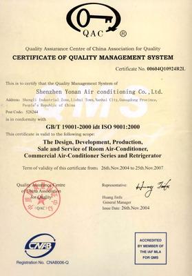 ISO9001 - Shenzhen Yonan Air Conditioning Co., Ltd.