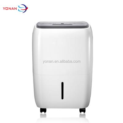 China 50Hz Hotel Room Air Dehumidifier Home 220V for sale